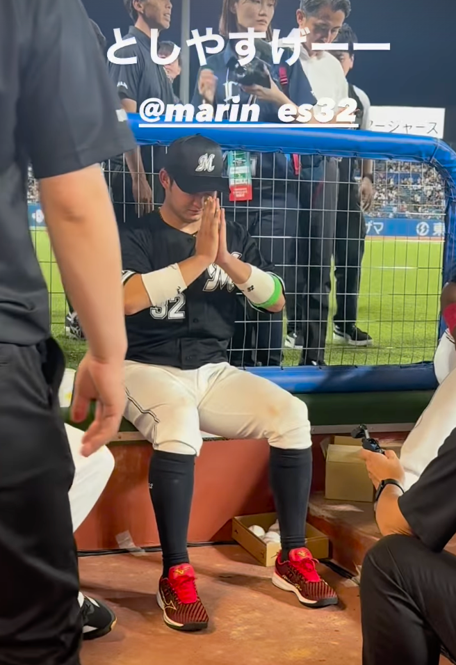 「としやすげーー」郡司裕也 かつてのチームメイトのMVPを祝福