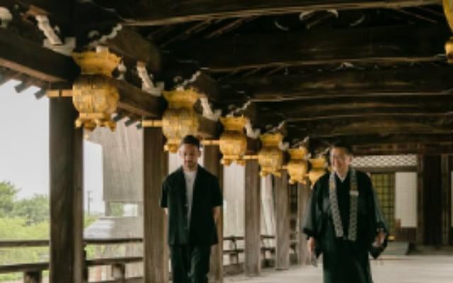 中田英寿、三重・高田本山専修寺で「にほん」の「ほんもの」を巡る旅を紹介