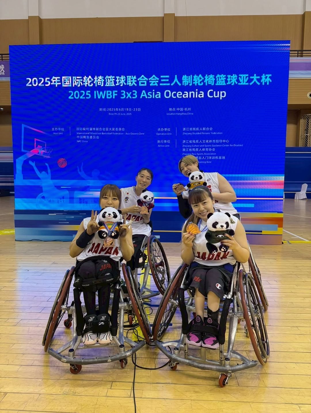 「ありがとうございました」車いすバスケ・柳本あまねが銅メダル獲得を報告