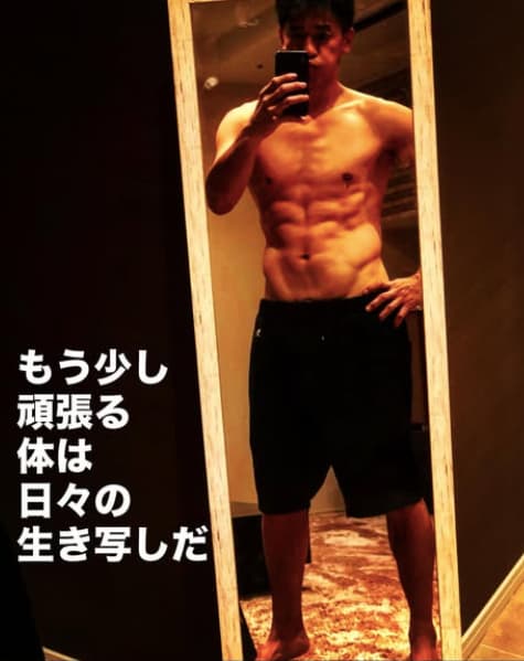 武井壮、美ボディー&ストイック名言にファンの心撃たれる！