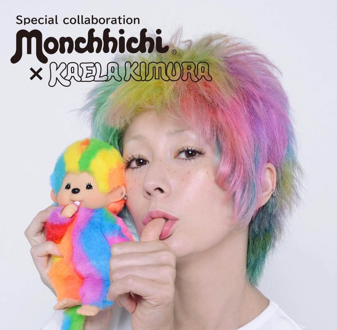 「なんでそれが似合う？？」レインボーヘアで異彩を放つあの人気歌手とは