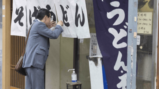 「今日はうとどの間から入ることにした」岩井ジョニ男、謎のこだわりインスタ投稿！