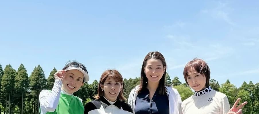 吉田沙保里＆高島礼子＆すみれ＆東尾理子、豪華4ショットでパシャリ！初メンバーでゴルフ満喫！