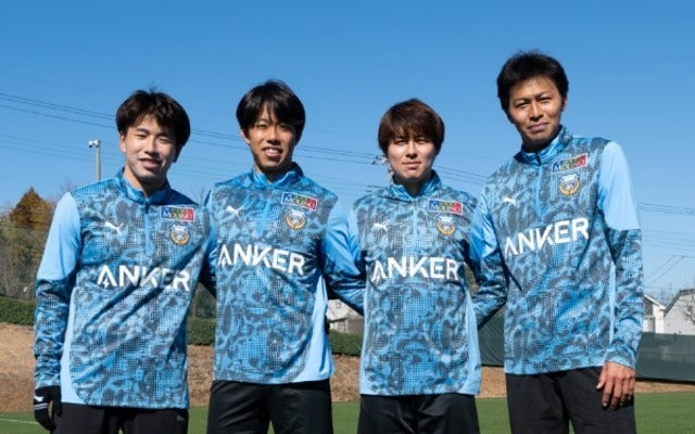 川崎フロンターレ2025シーズンのキャプテン＆副キャプテンが決定！