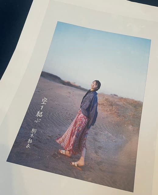 「早いもので…」美人気象キャスターがデビュー6周年！ファンから祝福と感謝が殺到