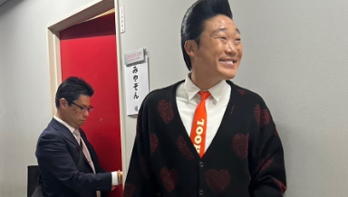 みやぞんが「ダウンタウンDX」に出演！奮発お買い物ランキングで爆笑必至！！