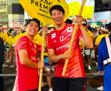 熱気あふれる徳島の夜！樫村大仁、阿波踊りで笑顔全開…サンバーズ仲間とプレモル連に参加