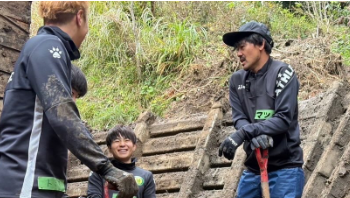 元サッカー日本代表 松井大輔、被災地訪問と支援活動を報告「まだまだ多くの支援が必要」！！！