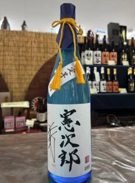 川崎憲次郎、2025年新酒＆芋焼酎ついに出荷準備完了！無濾過仕上げに注目