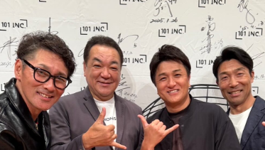 元木大介がチャリティーイベントを完走！101EXPOがついに幕「温かい食事を届けに行きます」