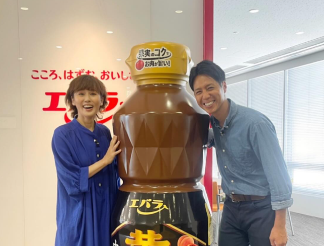 至福の笑顔！にしおかすみこが語る「焼肉の日」前日の特別企画