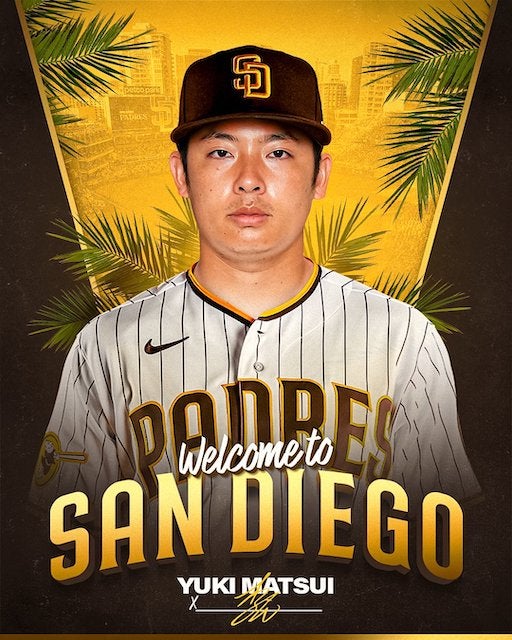 松井裕樹がパドレスに加入！「ようこそサンディエゴへ！」