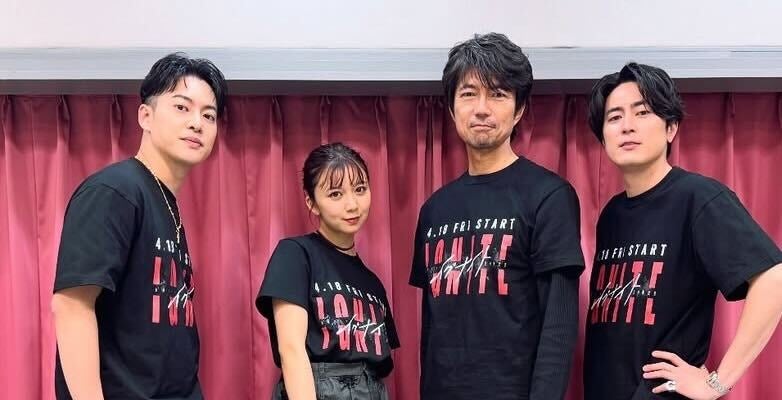 上白石萌歌 チームイグナイトでオールスター感謝祭に出場