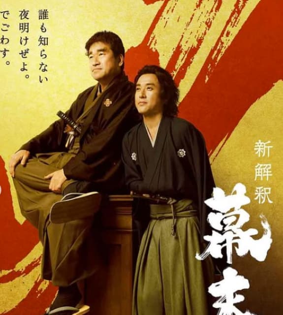 ムロツヨシが長年温めた作品の公開を発表！？タッグを組んだのはあの人気俳優！？