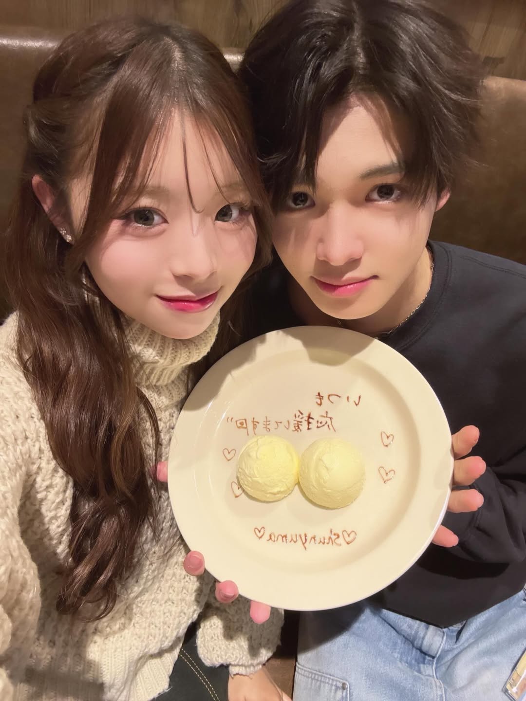 「今日好き」しゅんゆまカップル、3ヶ月記念日をお祝い