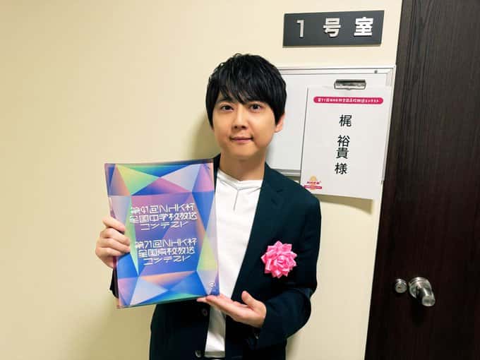 大人気声優がゲスト審査員に！！