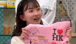 「原点に帰る場所」長谷川朋加、四国放送『ゴジカル！』生出演で笑顔の再会