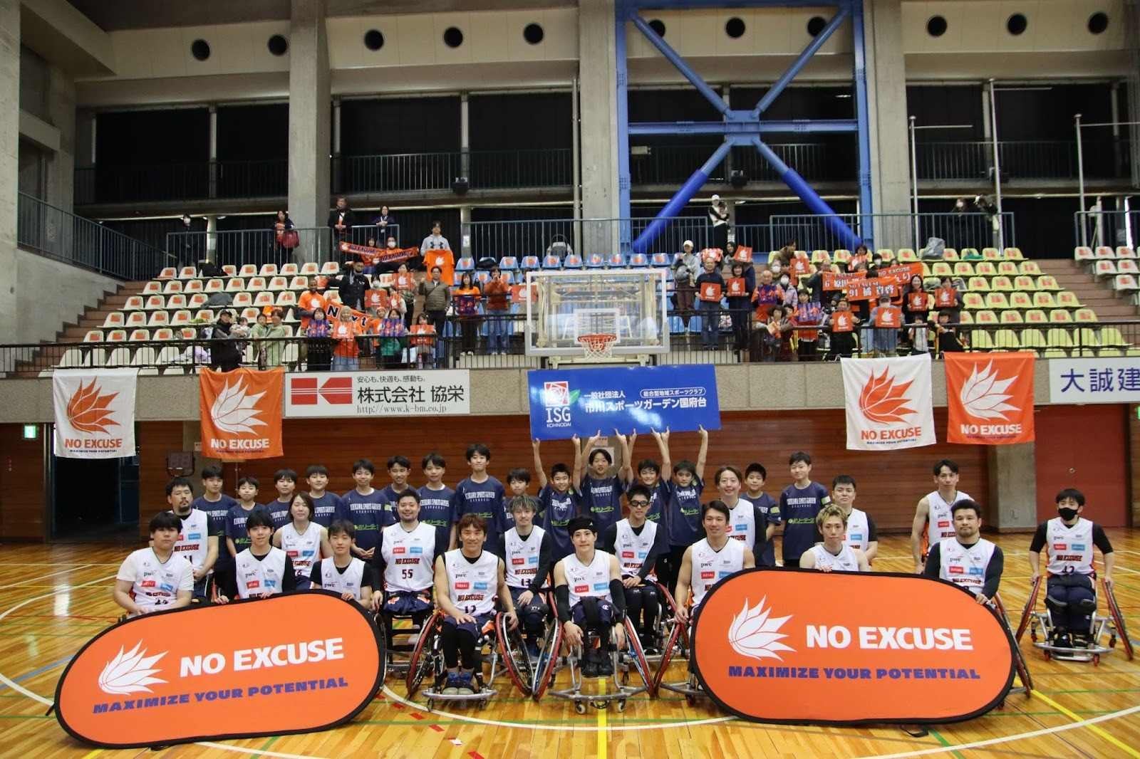 市川市で行われた「車いすバスケットボールフェスタ」ISG国府台×NO EXCUSEによる“車いすバスケの祭典”は市民が熱狂する一日に