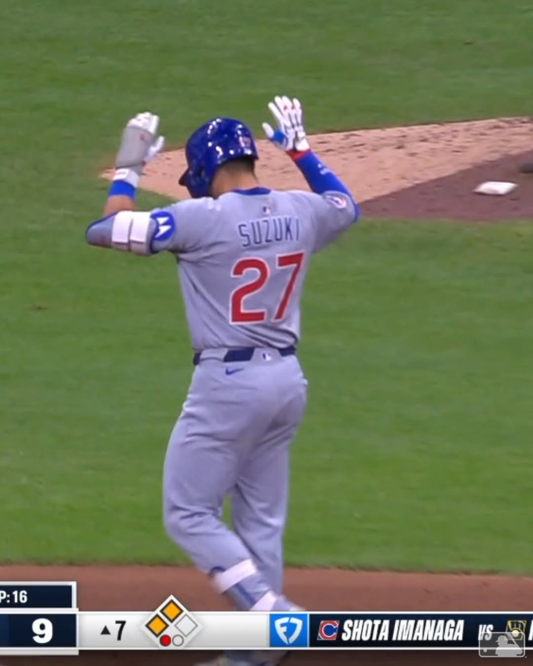 鈴木誠也、鋭い当たりでツーベースヒット「貴重な得点を演出」