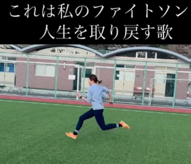 陸上・三段跳び 宮坂楓、「元気付けられてきた曲」に感動再燃！おすすめソング募集中