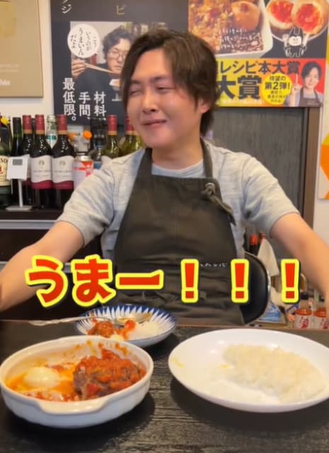 料理研究家 リュウジ 松屋のうまトマハンバーグを完全再現！？