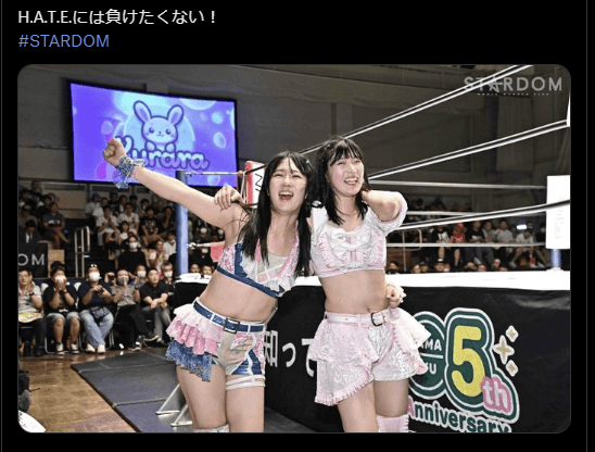 STARDOM 玖麗さやか、「さくらら」として初勝利を報告！ファンから祝福の声続々