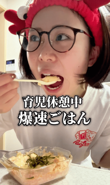 育児中YouTuberりおレモンの「育児休憩中爆速ごはん」動画が参考になりすぎる！