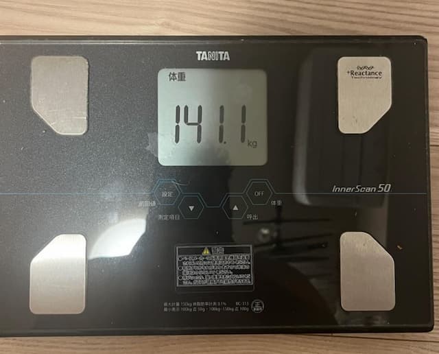 豊ノ島　「地方という壁を乗り越えてきたぜっ！」