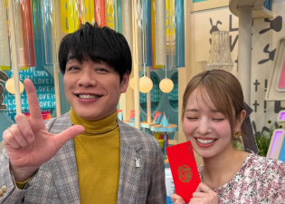 横田真悠、『ラヴィット！』オフショット公開！お年玉に大喜び