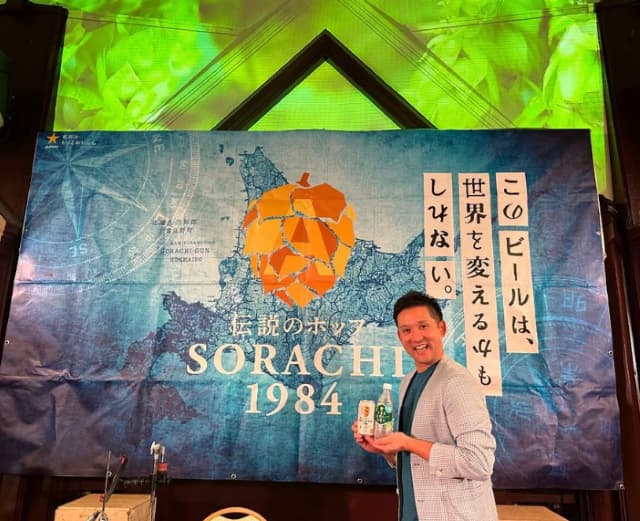 元プロ野球選手 杉谷拳士 SORACHI1984に参加！「素敵な空間でした✨！！」