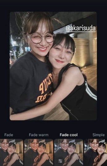 鈴木奈々が元SKEの人気メンバーと抱きつきショット公開