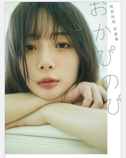大人気"役満ボディ"グラビアアイドルが写真集を発売「一緒に○○している気分になれる」