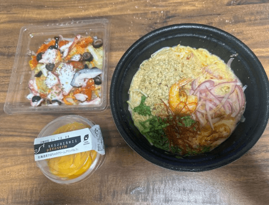 STARDOM【スターダム】向後桃、遠征帰りに成城石井で充実の1日！