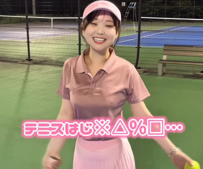 「美人系なのにテニスの時は可愛い系！」テニス美女子、ラケットでフレーム・ポンポン挑戦！仕草がキュートだとファン魅了