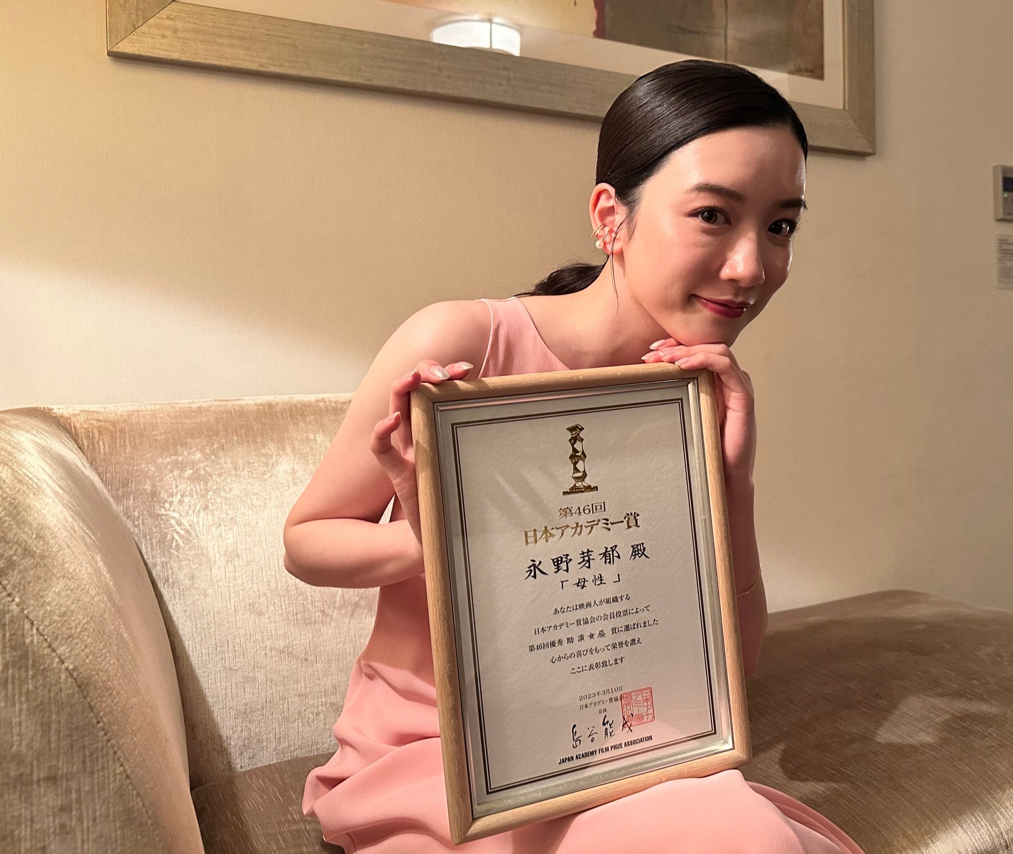 永野芽郁が助演女優賞受賞🎉戸田恵梨香との