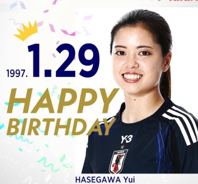 日本サッカー協会がなでしこジャパン長谷川唯選手の誕生日をお祝い！