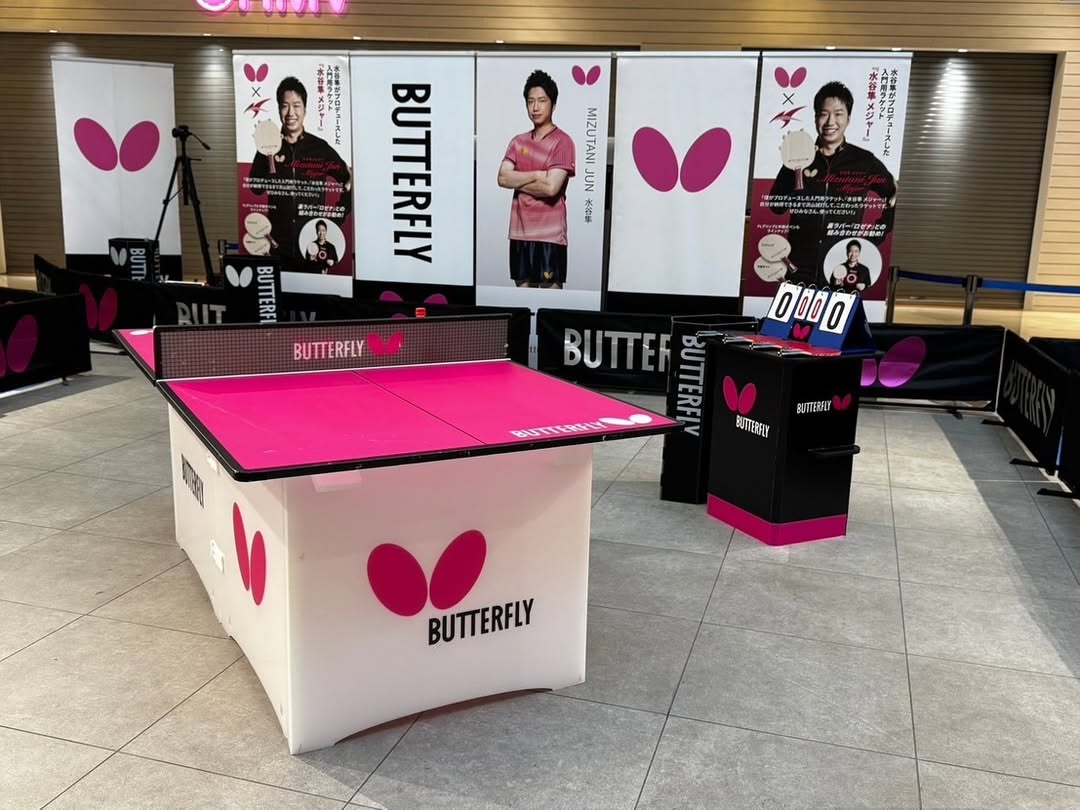 水谷隼が今年初の卓球イベントを開催！観客に感謝を綴る