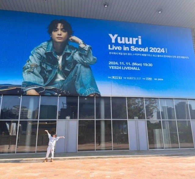 優里が初めての韓国ワンマンライブを大成功させる！