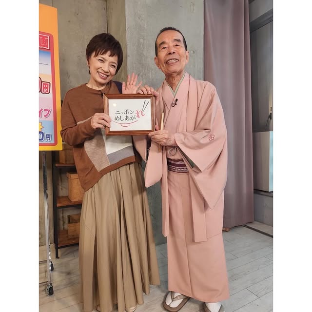 榊原郁恵、あの