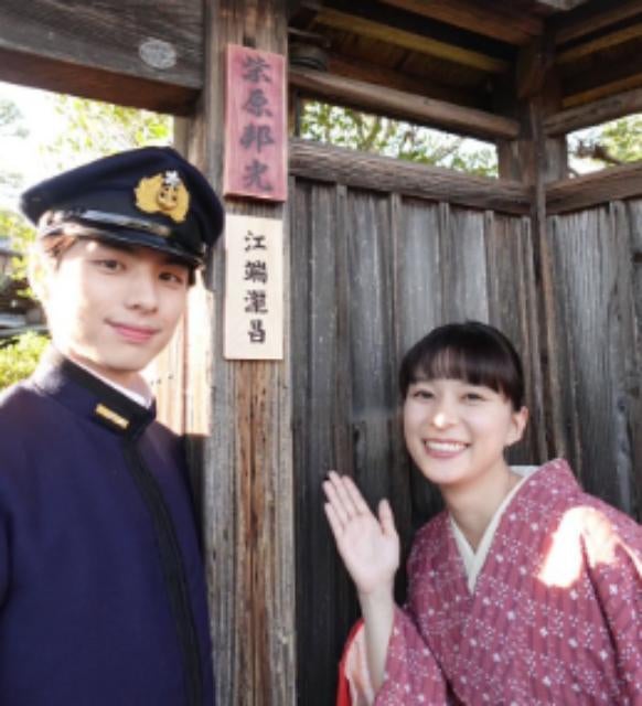 女優・芳根京子が『波うららかに、めおと日和』第5話の見どころを紹介