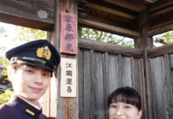 女優・芳根京子が『波うららかに、めおと日和』第5話の見どころを紹介