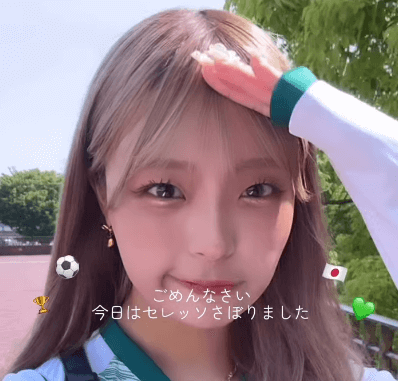 「めちゃくちゃ可愛い」サッカー美女子、弟が参加するソサイチ大会へ応援に！ムービー内容にファン歓喜「かわいい」