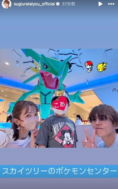 あの俳優が素敵すぎる家族写真を公開