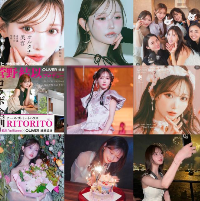 永遠の憧れ！モデル・菅野結以がファンへ感謝を伝える