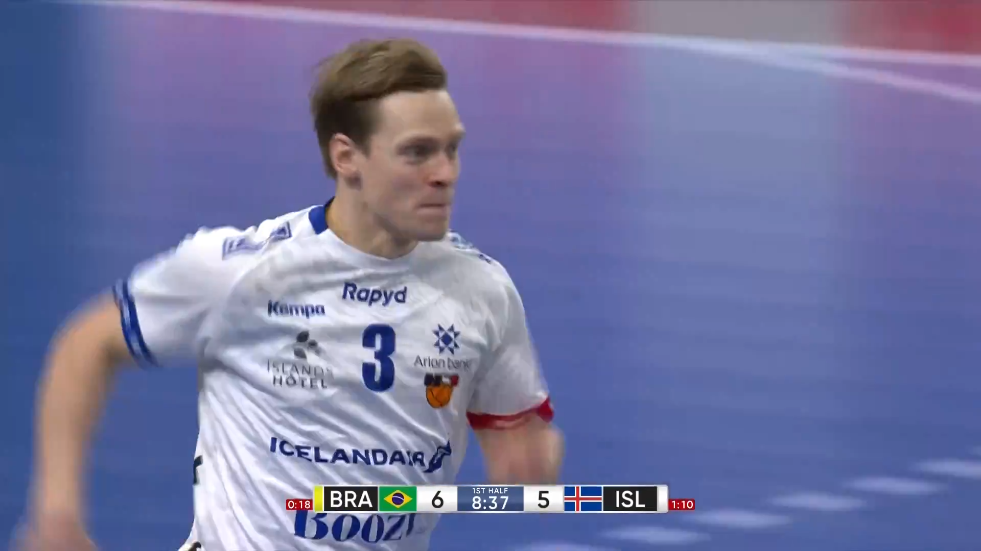 【ハンドボール】第28回男子世界選手権1/23メインラウンド ブラジル vs. アイスランド