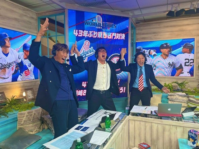 「朝から、はしゃぎました」糸井嘉男がドジャースの劇的勝利に大興奮