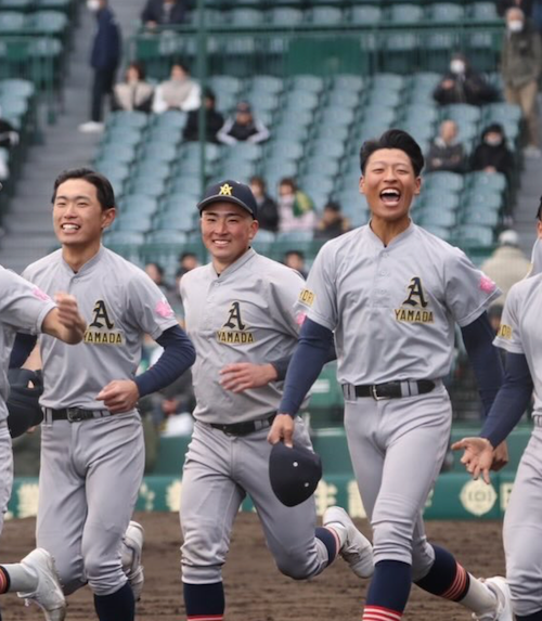 「ハラハラさせやがって😆」青森山田の甲子園出場に祝福いいね続々