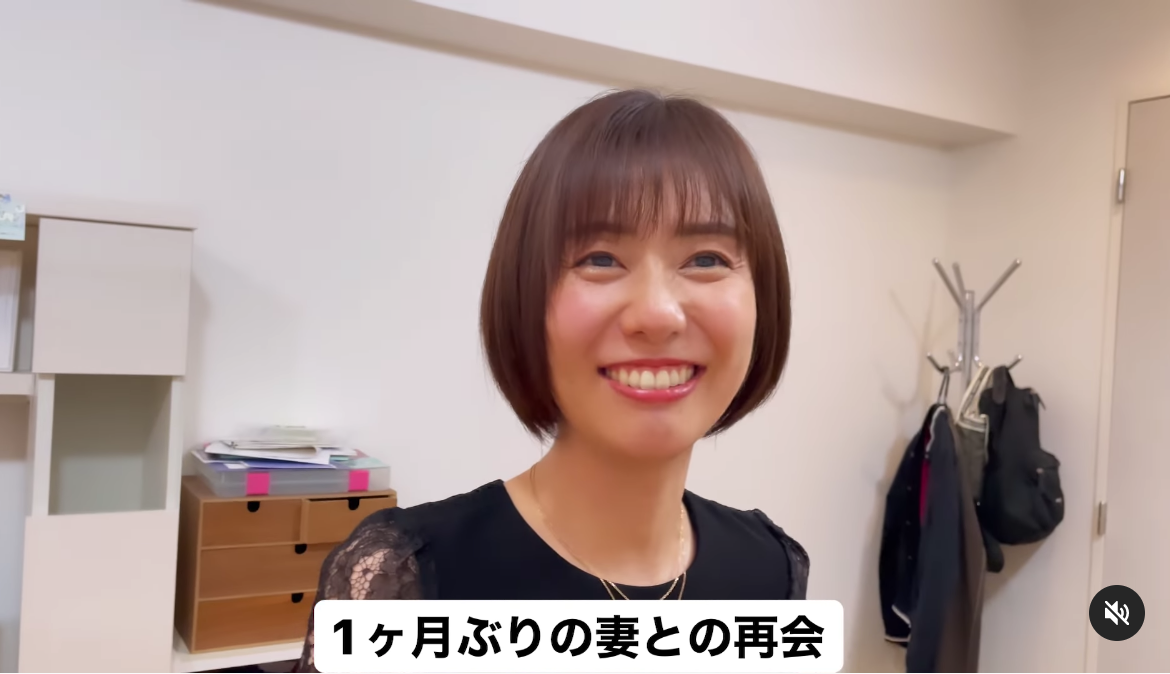 「癒されまくりー❗️」おばたのお兄さんと妻、山崎アナの再開の様子が公開✨❤️「可愛すぎます😆💓」