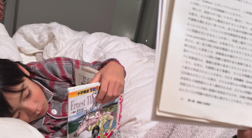 つるの剛士、息子の“読書寝落ち”エピソードにファン爆笑！