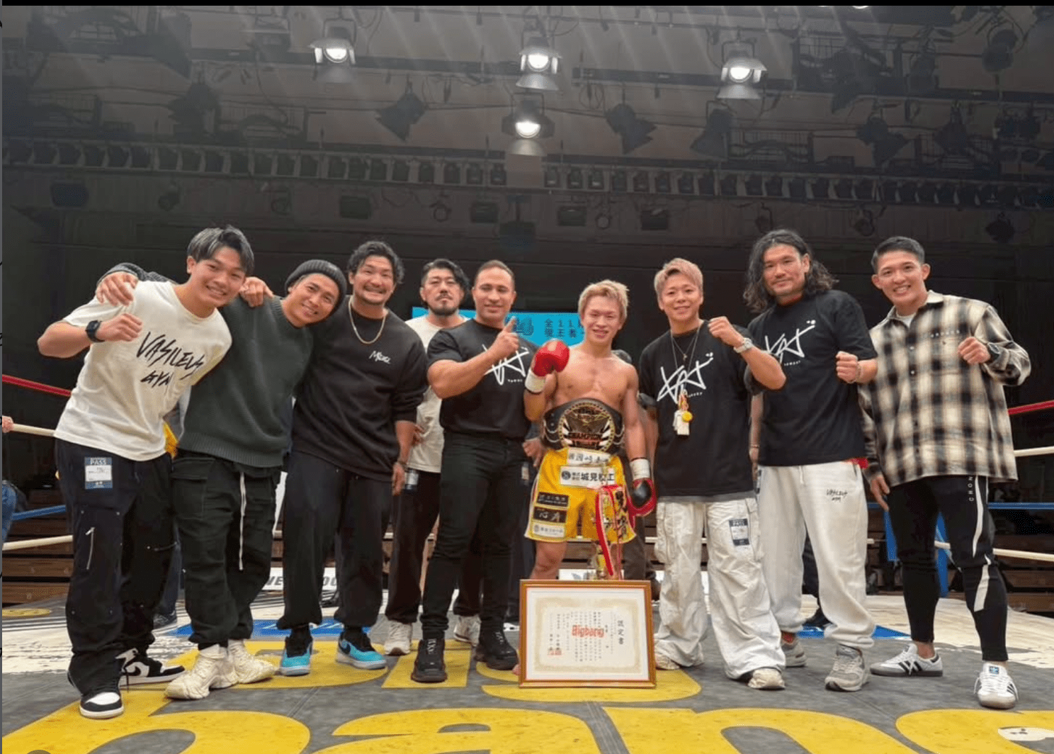 武尊、teamVASILEUS 2025年の試合納めを報告